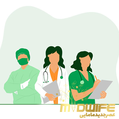 Comparison of midwifery and nursing 5