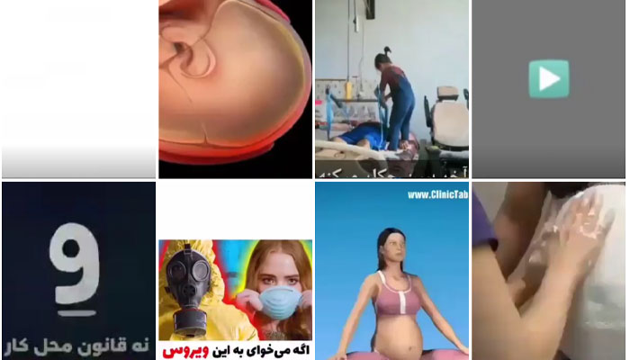 ماما زهره شمولی